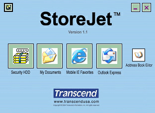 Портативные внешние винчестеры Transcend на 2,5″ дисках, фото 11