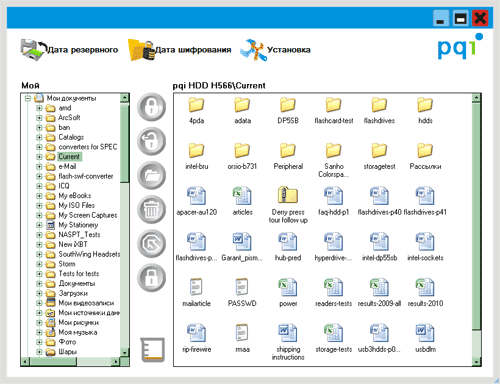 Портативный внешний жесткий диск PQI H566, фото 5