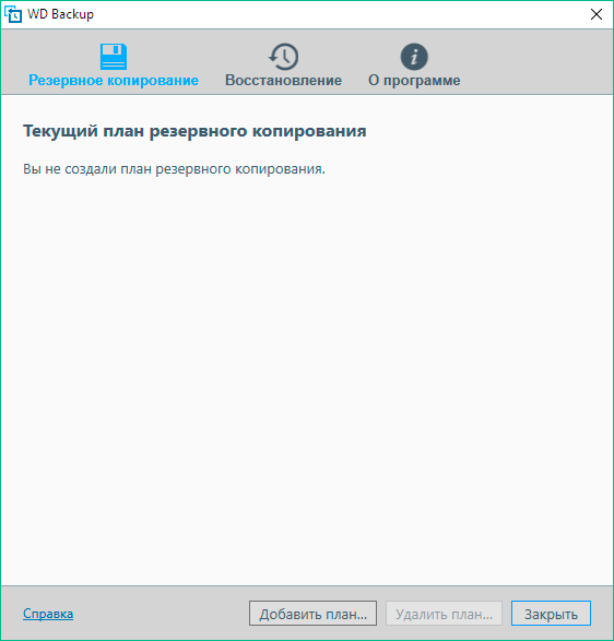 Портативный внешний винчестер WD My Passport Ultra 3 ТБ:, фото 7
