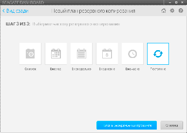 Портативный внешний винчестер Seagate Backup Plus 5 ТБ:, фото 15