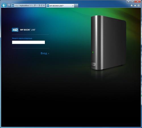 Сетевой накопитель Western Digital My Book Live:, фото 7