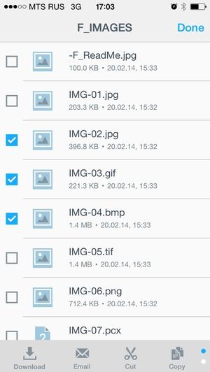 Интерфейс программы My Cloud для iOS