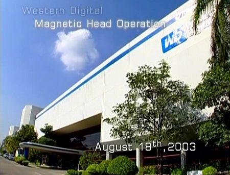 Как Western Digital делает винчестеры, часть 1, фото 17