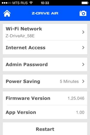 Z-Drive Air на iOS