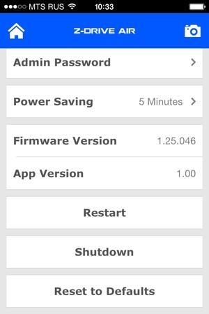 Z-Drive Air на iOS