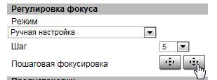 Сетевая купольная HD-камера наблюдения ACTi KCM-8111