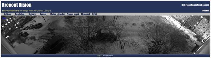 IP-камера наблюдения Arecont AV40185DN-HB