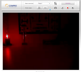 IP-камера наблюдения Compro CS80:, фото 31