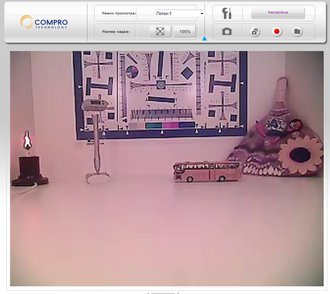 IP-камера наблюдения Compro CS80:, фото 29