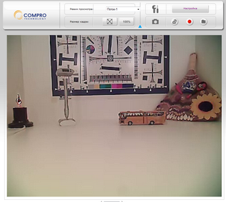 IP-камера наблюдения Compro CS80:, фото 28