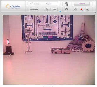 IP-камера наблюдения Compro CS80:, фото 30
