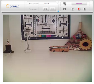 IP-камера наблюдения Compro CS80:, фото 27