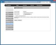 IP-камера наблюдения Compro TN65