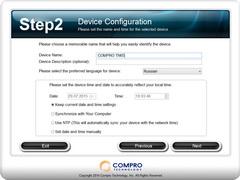 IP-камера наблюдения Compro TN65
