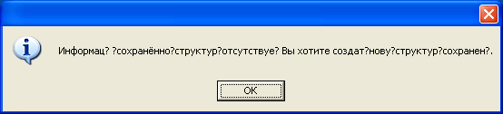Цифровое видеонаблюдение: профессиональные решения, доступные всем. Часть 1, фото 12