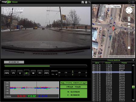 Автомобильный видеорегистратор Gmini MagicEye FG-720:, фото 9