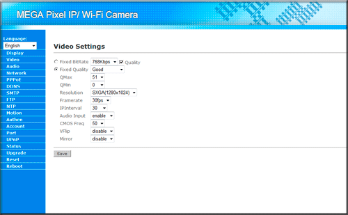GRAND MEGA PIXEL IP CAMERA, фото 12