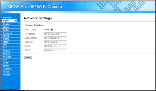 GRAND MEGA PIXEL IP CAMERA, фото 16