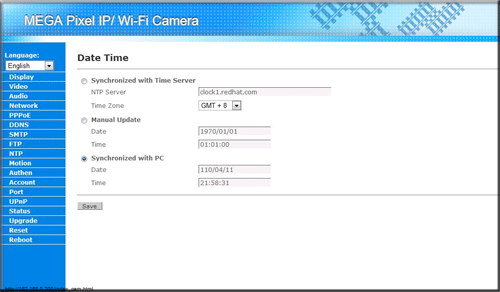 GRAND MEGA PIXEL IP CAMERA, фото 17