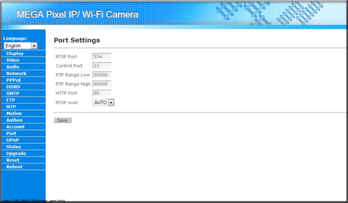 GRAND MEGA PIXEL IP CAMERA, фото 19
