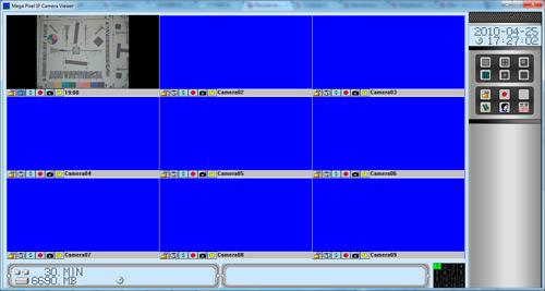 GRAND MEGA PIXEL IP CAMERA, фото 23