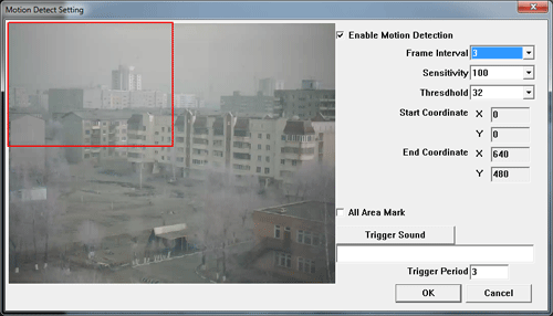 GRAND MEGA PIXEL IP CAMERA, фото 27