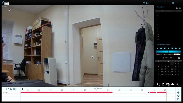 Работа с видеорегистратором Работа с видеорегистратором