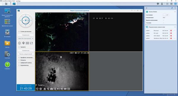 IP-камера KKmoon IPC 720p:, фото 44
