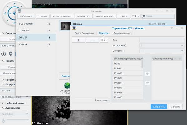 IP-камера KKmoon IPC 720p:, фото 45