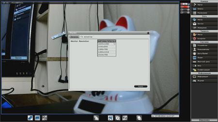 Сетевой видеорегистратор Messoa NVR203-004