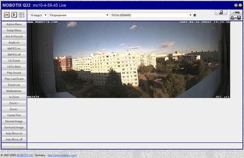 Полусферическая камера высокого разрешения Mobotix-Q22M, фото 4