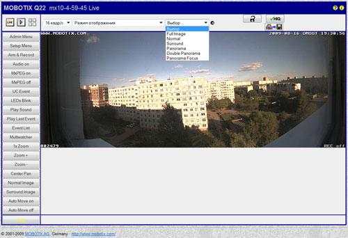 Полусферическая камера высокого разрешения Mobotix-Q22M, фото 5