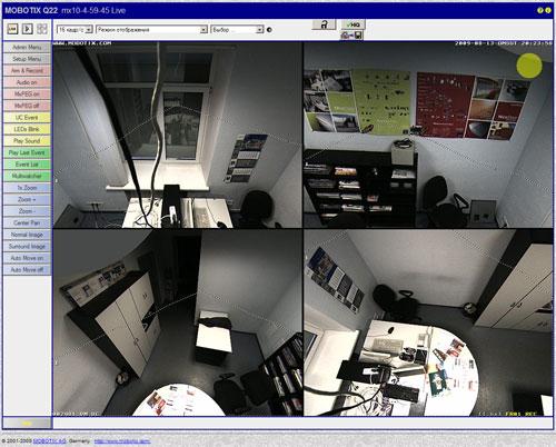 Полусферическая камера высокого разрешения Mobotix-Q22M, фото 8