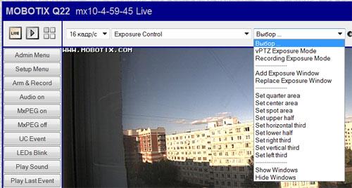 Полусферическая камера высокого разрешения Mobotix-Q22M, фото 15
