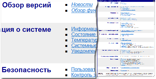 Полусферическая камера высокого разрешения Mobotix-Q22M, фото 16