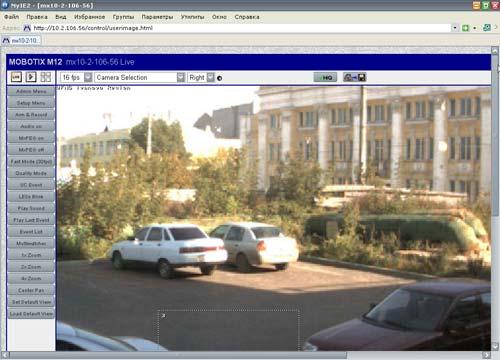 IP-видеокамера Mobotix MX-M12D-Night, фото 10