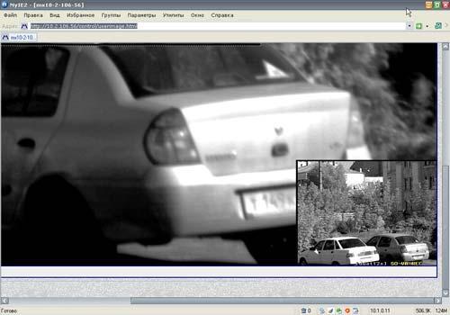 IP-видеокамера Mobotix MX-M12D-Night, фото 15