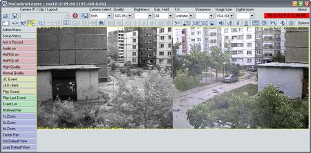 MOBOTIX D12: видеонаблюдение и охрана, фото 8