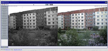 MOBOTIX D12: видеонаблюдение и охрана, фото 7