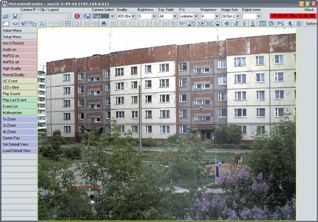 MOBOTIX D12: видеонаблюдение и охрана, фото 12