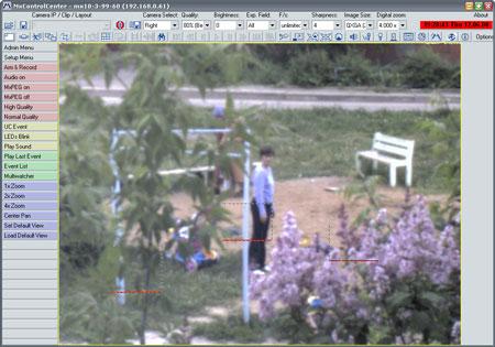 MOBOTIX D12: видеонаблюдение и охрана, фото 13