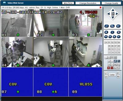 Цифровой 16-канальный видеорегистратор CPCam Mpeg4, фото 8
