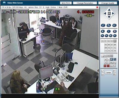 Цифровой 16-канальный видеорегистратор CPCam Mpeg4, фото 11