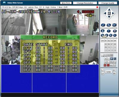 Цифровой 16-канальный видеорегистратор CPCam Mpeg4, фото 14