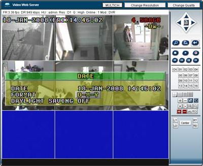 Цифровой 16-канальный видеорегистратор CPCam Mpeg4, фото 15
