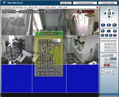 Цифровой 16-канальный видеорегистратор CPCam Mpeg4, фото 16