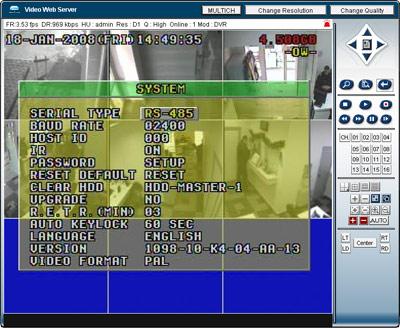 Цифровой 16-канальный видеорегистратор CPCam Mpeg4, фото 24