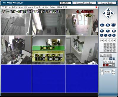 Цифровой 16-канальный видеорегистратор CPCam Mpeg4, фото 26