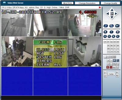 Цифровой 16-канальный видеорегистратор CPCam Mpeg4, фото 29