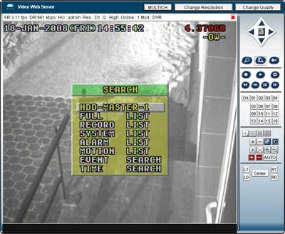 Цифровой 16-канальный видеорегистратор CPCam Mpeg4, фото 31